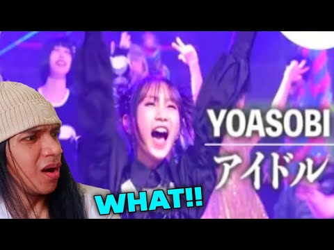 YOASOBI 紅白「アイドル」ついに日本の音楽番組初披露!スペシャルステージ!【紅白】|NHK (Stray Kids, SEVENTEEN & New Jeans) | REACTION