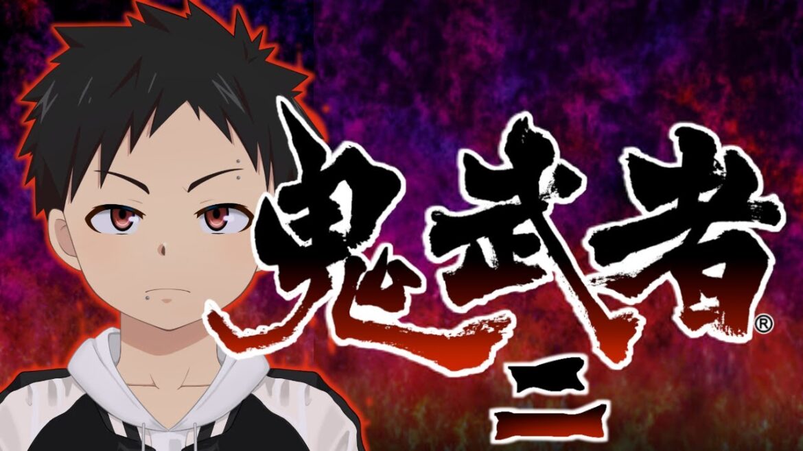 【戦国】金城武さんみたいなイケボになりたかった・・・【鬼武者】#2