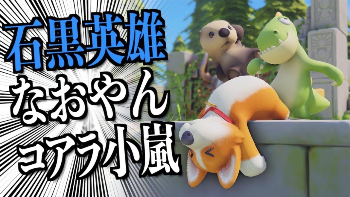 あけおめことよろおたおめ 3人ぱーりー
