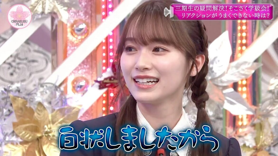 【ちょい出し26】祝!守屋麗奈