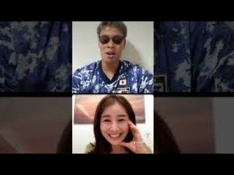 田中みな実とインスタライブした!