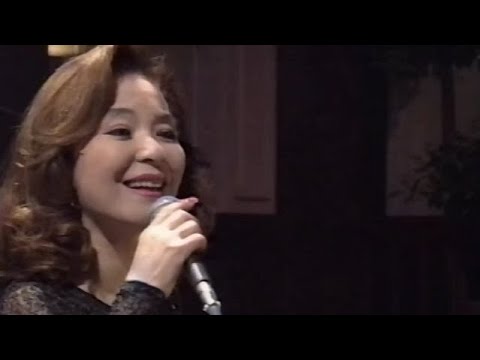 Mina Aoe 青江三奈 / You’d Be So Nice To Come Home To
