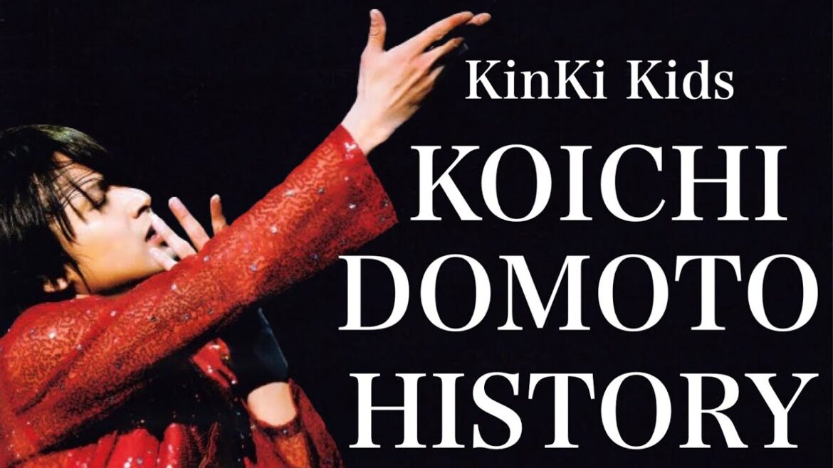 【美しい】KinKi Kidsの結婚してない方 堂本光一の華麗なる人生