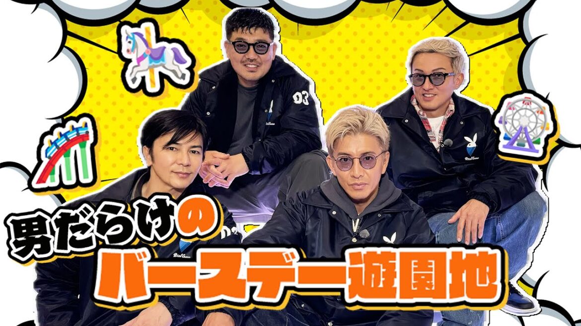 【木村さ〜〜ん!】これが男たちの祝い方!ジェットコースターで大空に大絶叫😱