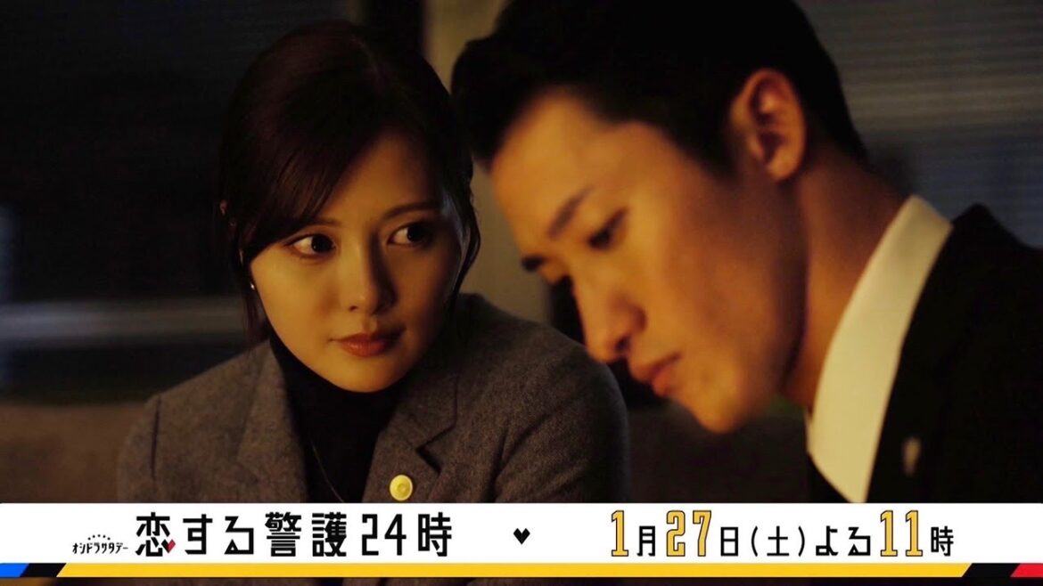 オシドラサタデー『恋する警護24時』1月27日(土)よる11:00~/第3話 予告動画(30秒)