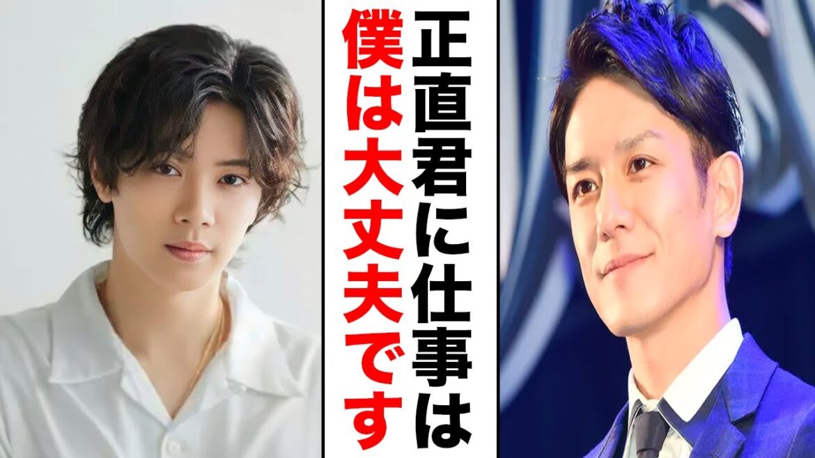 Number_iの神宮寺勇太と岸優太へアンバサダーの仕事はあるのか?平野紫耀が目立つ本当の理由に驚きを隠せない