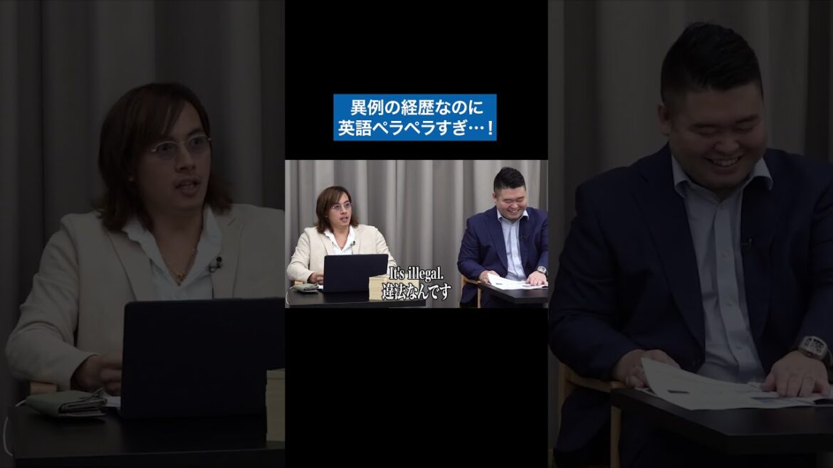 どれだけ努力したらここまで話せるのか #受験生版tigerfunding #令和の虎 #shorts