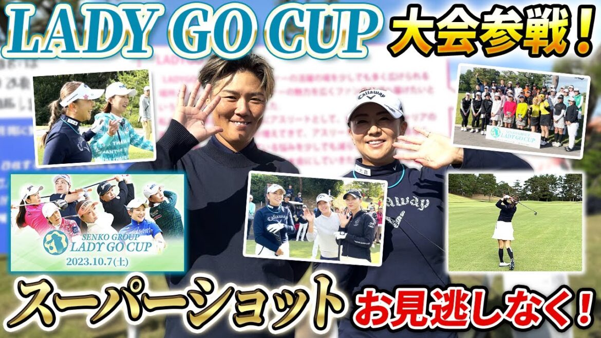 【佐伯三貴2年振り大会出場!!】一味違うスーパーショットにファンも驚愕!