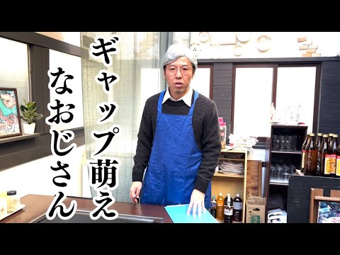 【公式】コント『都市計画反対』#うるとらブギーズ