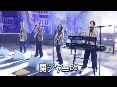 🔴ライブ配信 MUSIC FAIR1月20日<関ジャニ∞/三浦大知/キタニタツヤ/ミュージックフェア>2024年1月20日LIVE FULL HD