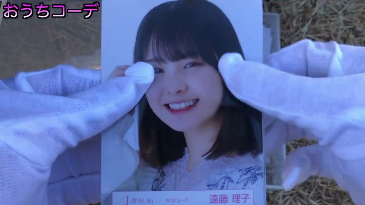 【櫻坂46】BACKSLIVE生写真開封@mekikiwonder@豊洲pit【井上梨名】