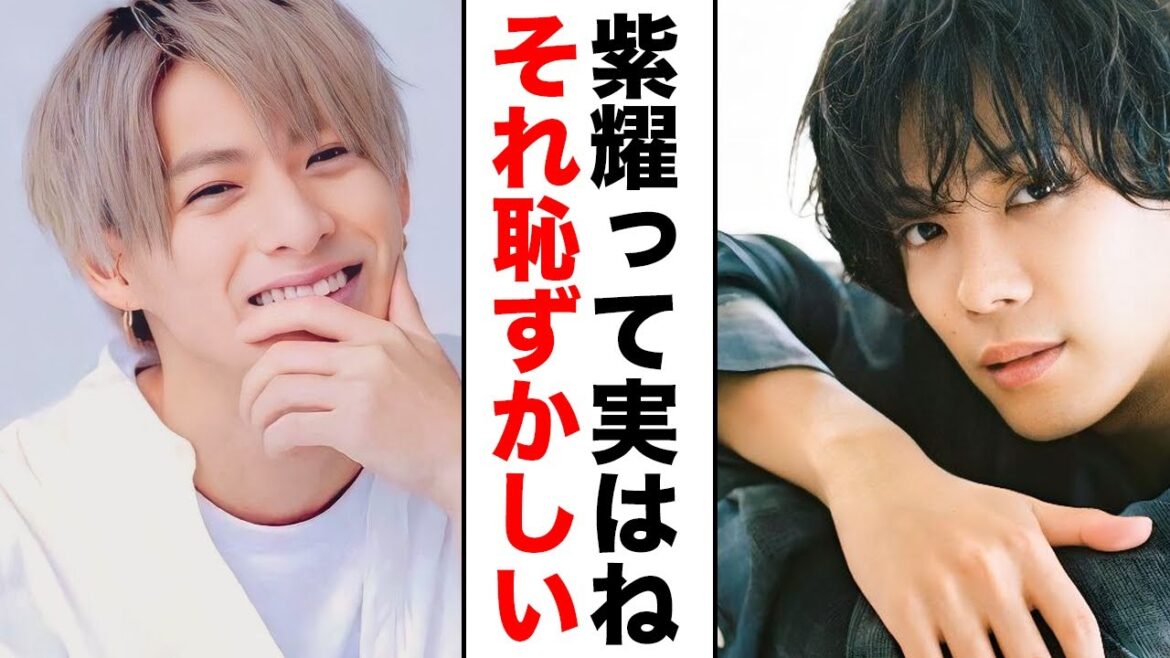 9割が知らない平野紫耀の意外な“推しポイント”とは