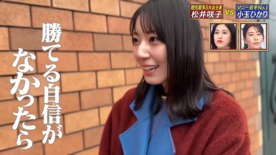 【ミスタッチバトル4組目】松井咲子 VS 小玉ひかり|TEPPENピアノ 2024冬 芸能界特技王決定戦 2024年1月13日放送
