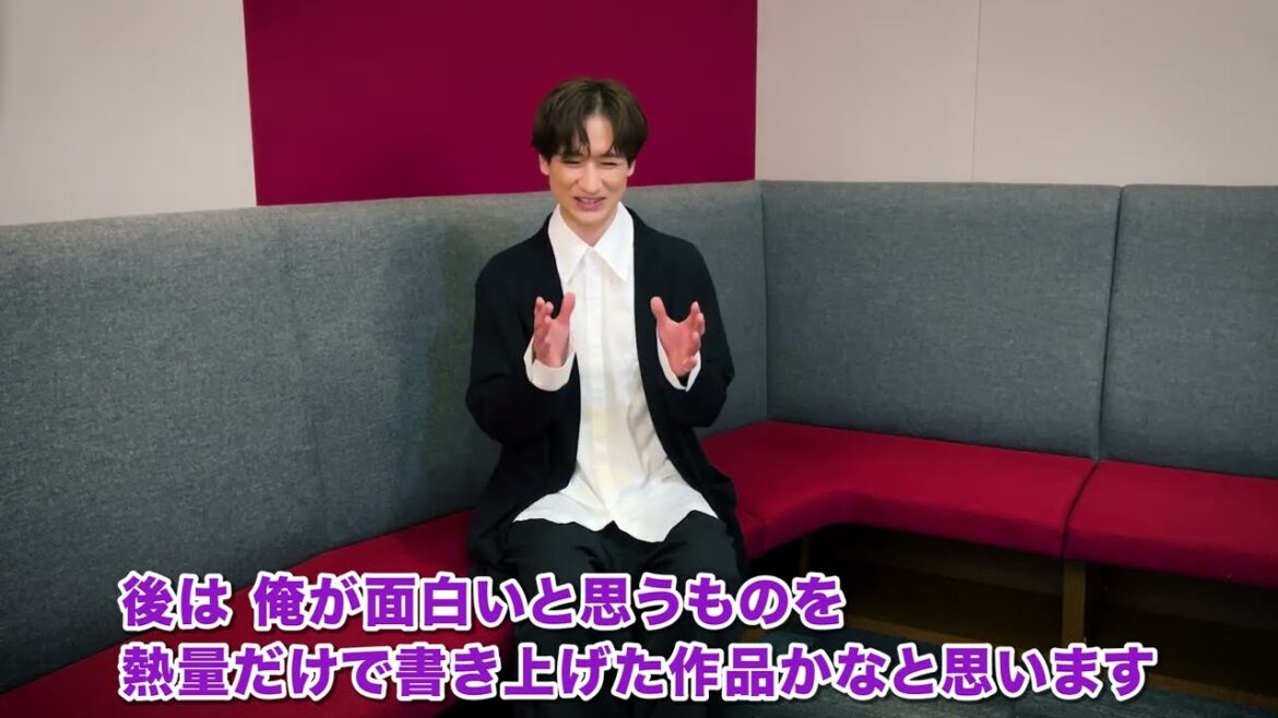 著者・宮田俊哉『境界のメロディ』ご挨拶動画!(メディアワークス文庫)