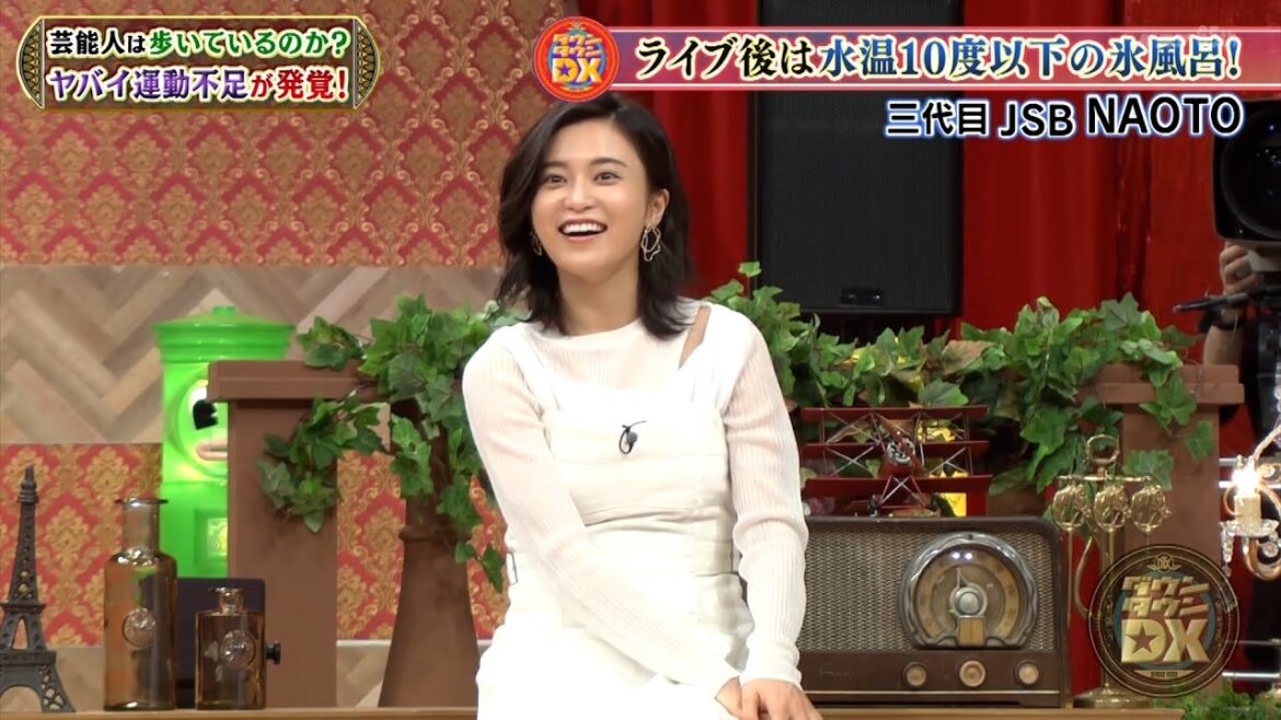 【特別プログラム】『ダウンタウンDX』2024 三代目JSBの登坂、結婚が難しいのはなぜ?自宅に配置されたあれこれ、そしてすゑひろがりずの三島に疑惑の目が集まる!高級旅館でまさかの展開が待っている.