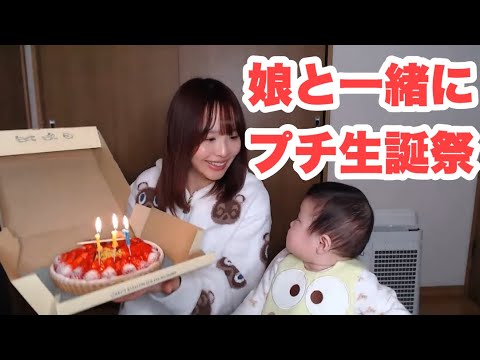松村香織生誕祭2024