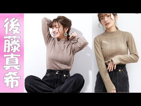 【後藤真希】デカッッッ!!えげつないものを、もっています。【モー娘。】