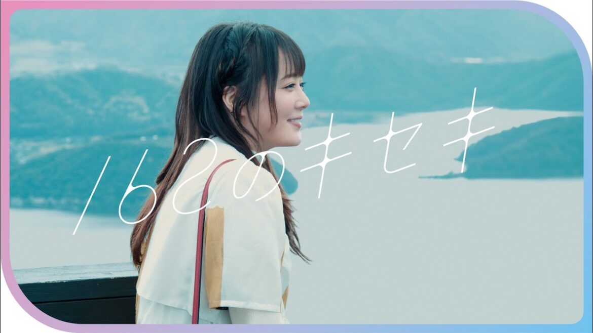 【162のキセキ】Episode1 – 本編 ver.