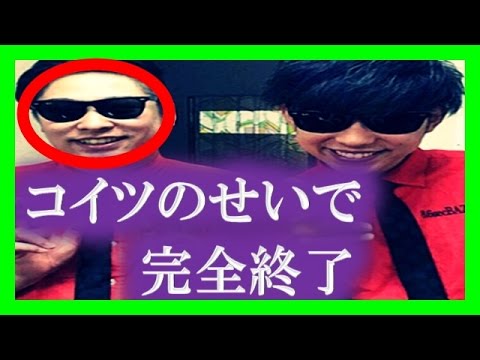 【超絶悲痛】8 6秒バズーカーが干された本当の理由…田中シングル不遇すぎるwwwww【絶望事実】