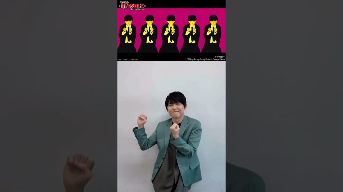 【踊ってみた】#梶裕貴 (レイン・エイムズ) #マッシュル #BBBBダンス #BBBBdance #shorts