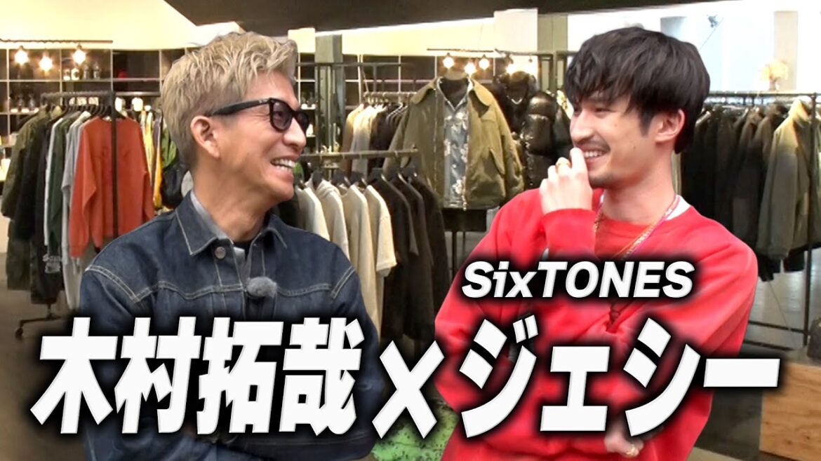 【木村さ〜〜ん!】SixTONESジェシー「デビューしたらご飯に連れてってください!」先輩との約束が遂に果たされる!?💎✨