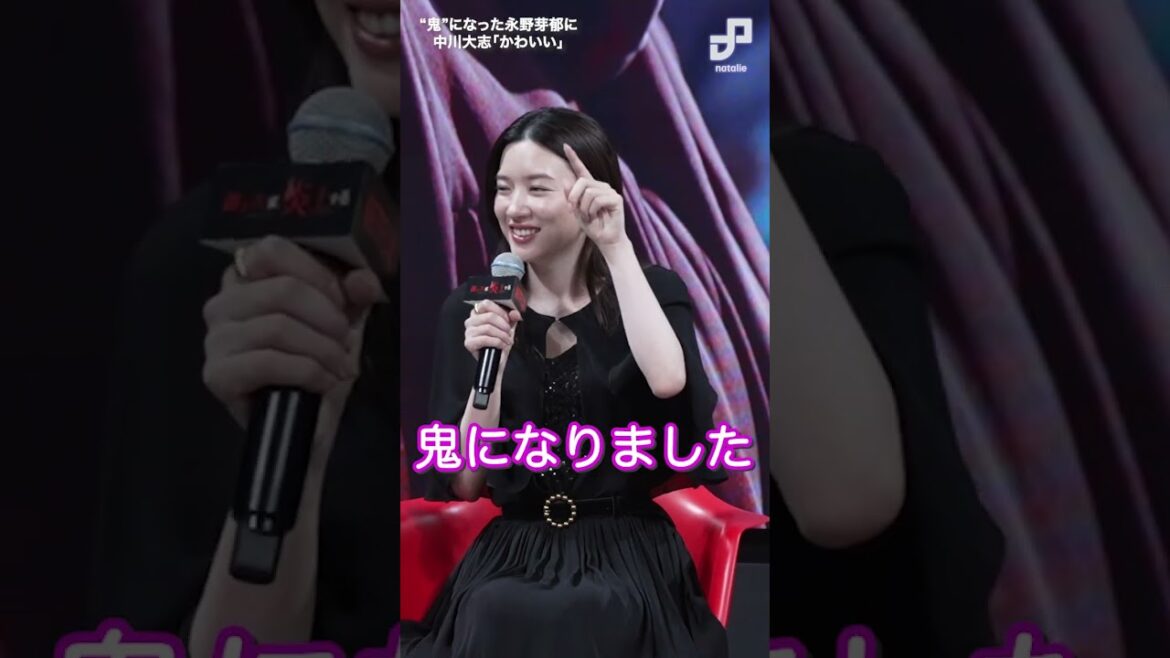 永野芽郁VS鈴木京香による“鬼対決”の行方は……?
