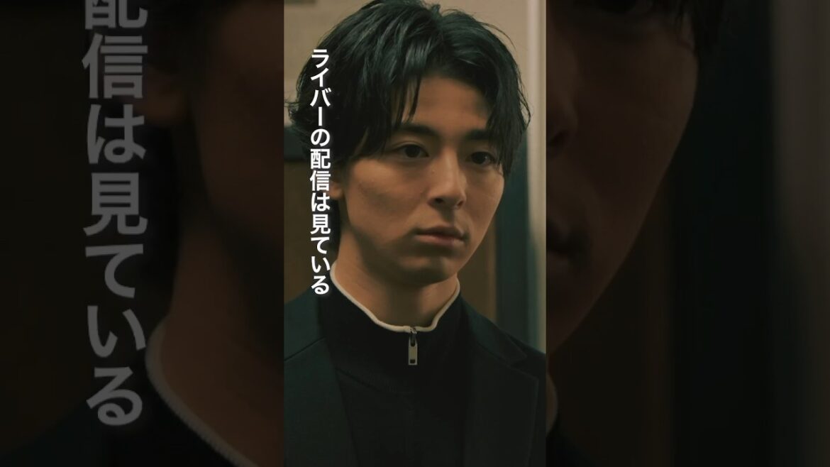いつもはクールなのに、ギャップありすぎな一面も。 竜崎大河 #となりのナースエイド #川栄李奈 #高杉真宙 #日テレ #shorts