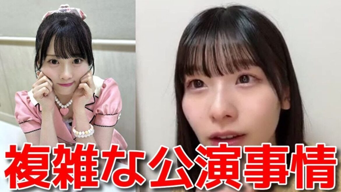 【浅井七海】 卒業公演に同期の山根涼羽が不参加の件について 【AKB48】
