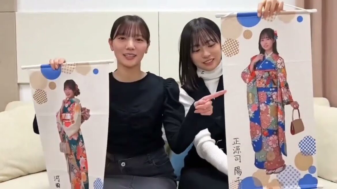 日向坂46 河田陽菜 正源司陽子 OFFICIAL GOODS STOREにて現在販売している福袋2024の内容を 河田陽菜、正源司陽子がお知らせします 販売は1月22日(月)23:59までとなります