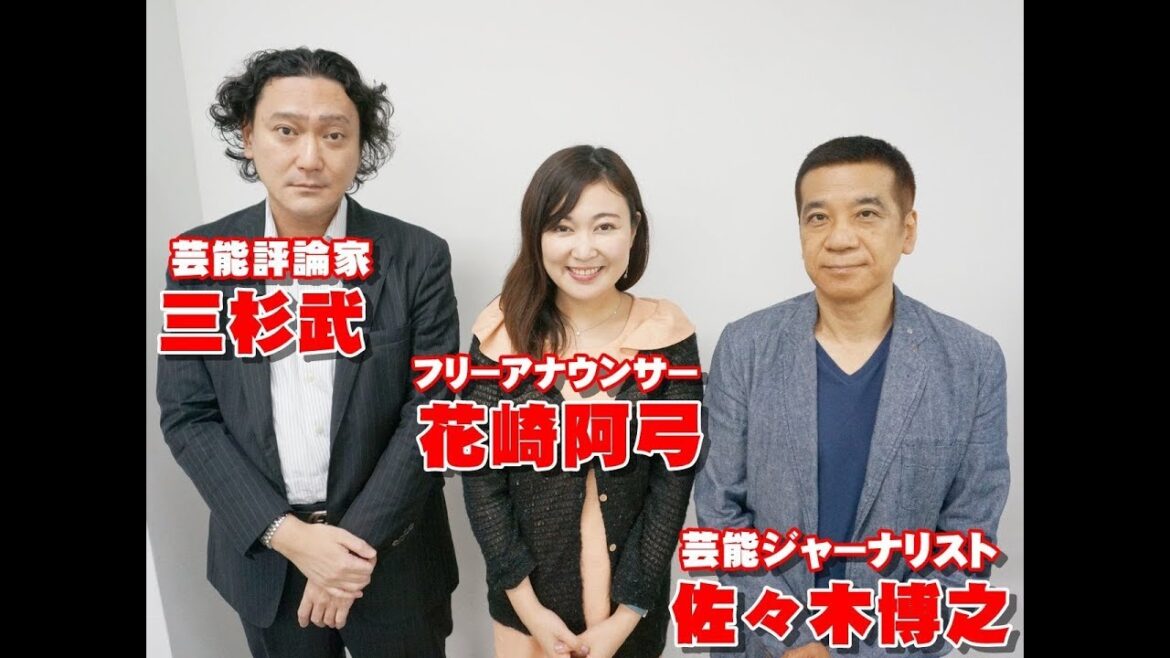 石田純一、報ステ・富川悠太アナ「コロナで叩かれる構図を読み解く」
