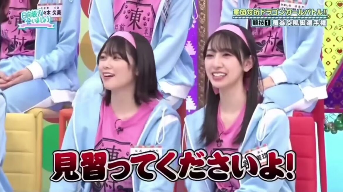 【日向坂で会いましょう】カニを盗み食いする髙橋未来虹・河田陽菜・春日俊彰www