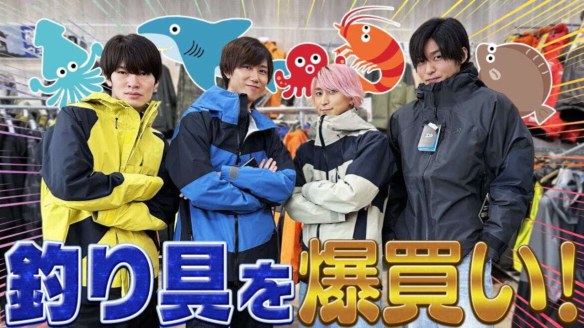 Snow Man【釣り具爆買い🎣】我ら釣り部1期生‼️