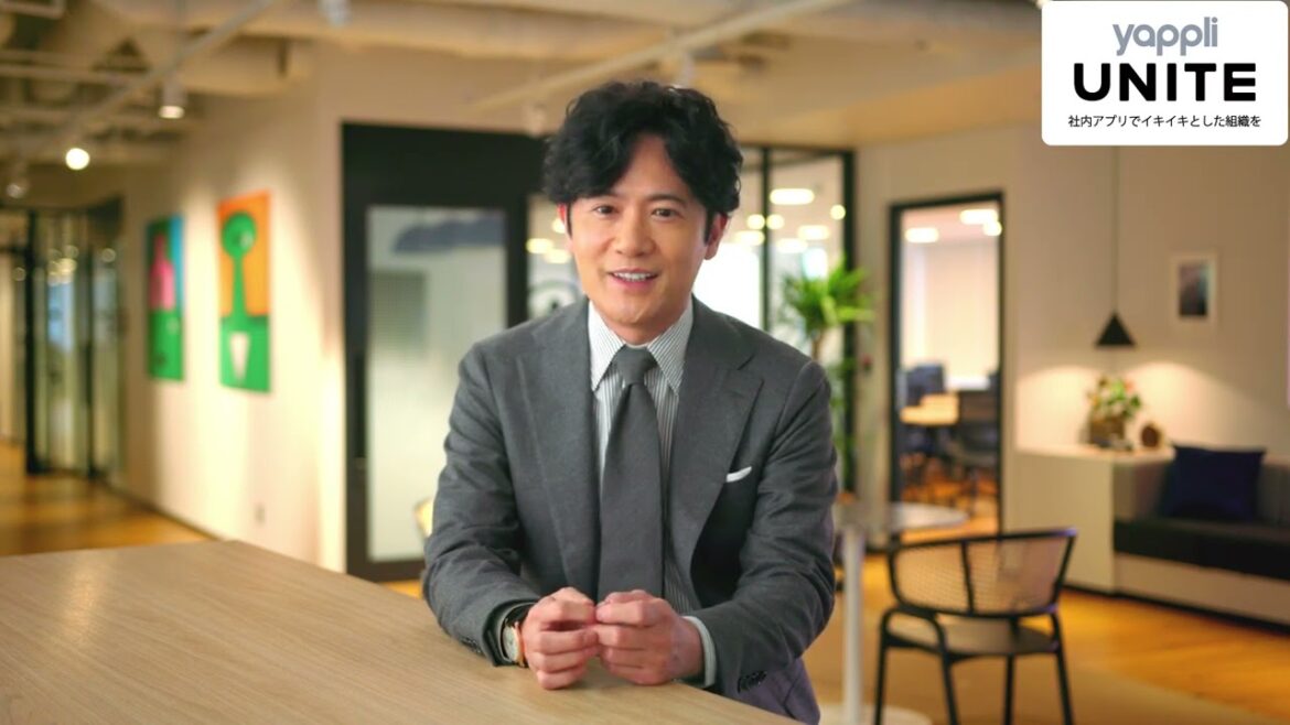 Yappli UNITE CM「稲垣部長とヤプリユナイト」篇 稲垣吾郎さんインタビュー映像