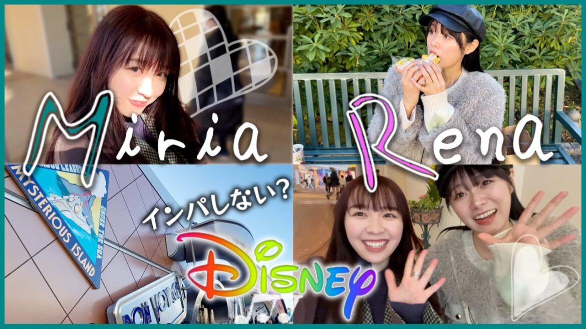 渡辺みり愛&長谷川玲奈 夢と魔法の舞浜へ行く!!