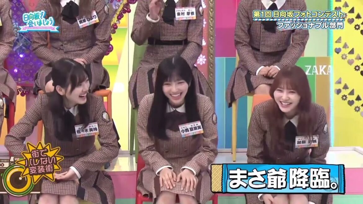 日向坂46 外では声を変えるパイセン えりかとミニオン 加藤史帆 佐々木久美 東村芽依
