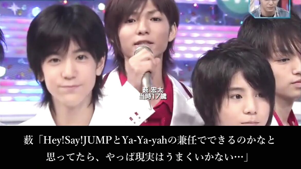 【15年の歴史まとめ】“エリート少年たち”の秘話 ~Hey!Say!JUMPが歩んだ道~