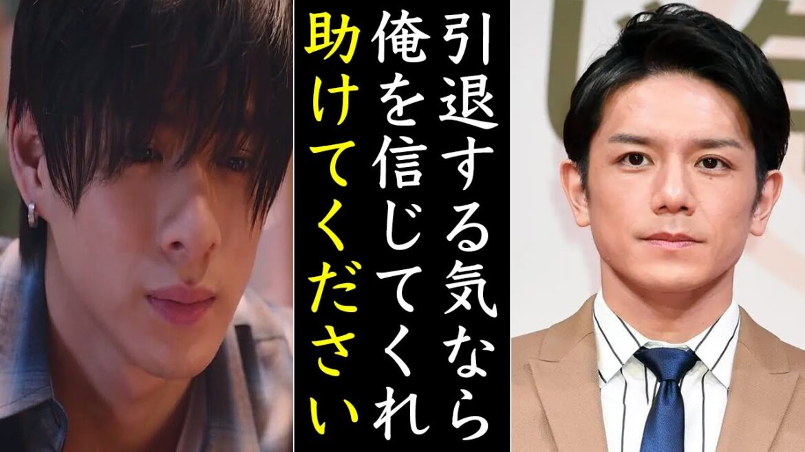 引退の闇から脱出!平野紫耀を救った滝沢秀明の“ある言葉” に涙が止まらない…