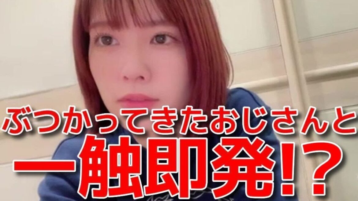 【小田えりな】 おじさんとトラブル寸前?おだえりの男勝りの行動が凄い! 【AKB48】