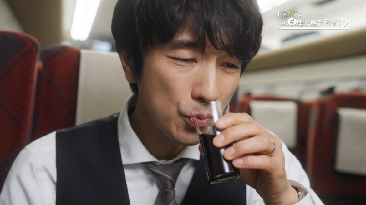 眞島秀和主演、新幹線の車内で堪能するご当地グルメが帰ってきた!ドラマ『居酒屋新幹線2』予告編