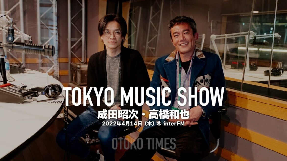 2022.4.14 TOKYO MUSIC SHOW(成田昭次・高橋和也)男闘呼組復活前