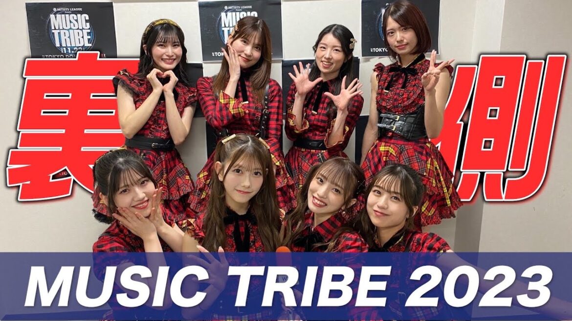 【AKB48】人生最後のフェスがめちゃくちゃ最高でした!!《MUSIC TRIBE 2023》 #篠崎彩奈 #村山彩希 #向井地美音 #千葉恵里 #岩立沙穂 #福岡聖菜 #谷口めぐ #小田えりな