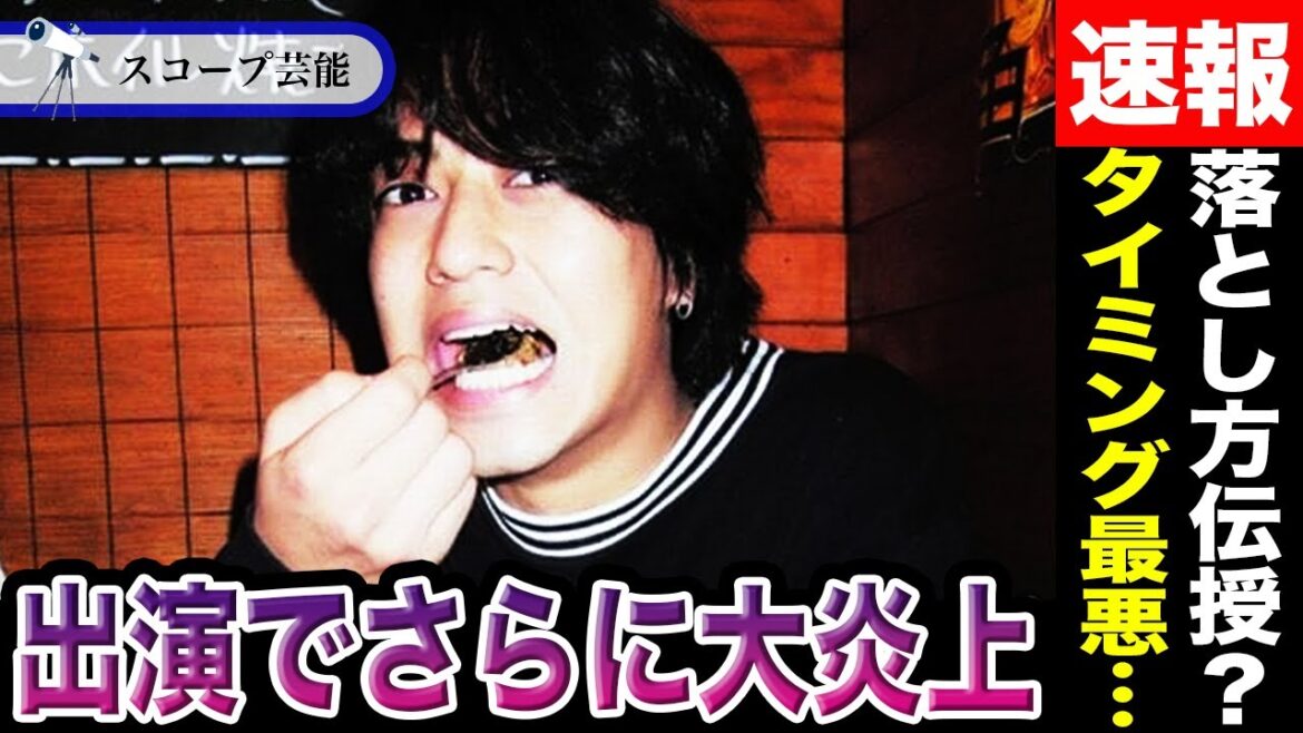高橋海人 インスタ投稿タイミング悪すぎ炎上が長引いた本当の理由は!?「好きな子の落とし方」永瀬廉にフォロワーが一瞬で抜かれた理由に驚愕!?