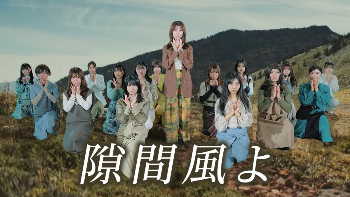 隙間風よ/櫻坂46 踊ってみた【恋白坂46】
