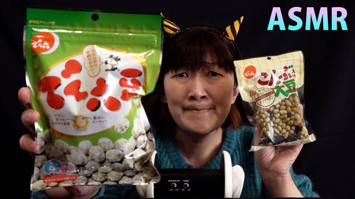 【ASMR】年齢の数の豆を食べるのは大変でした…【節分】