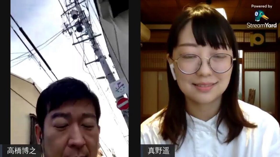 高橋博之の歩くラジオ ゲスト : 真野遥(発酵料理家)