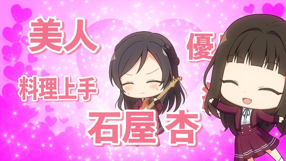 私花。きゅーけーちゅー!#09 る