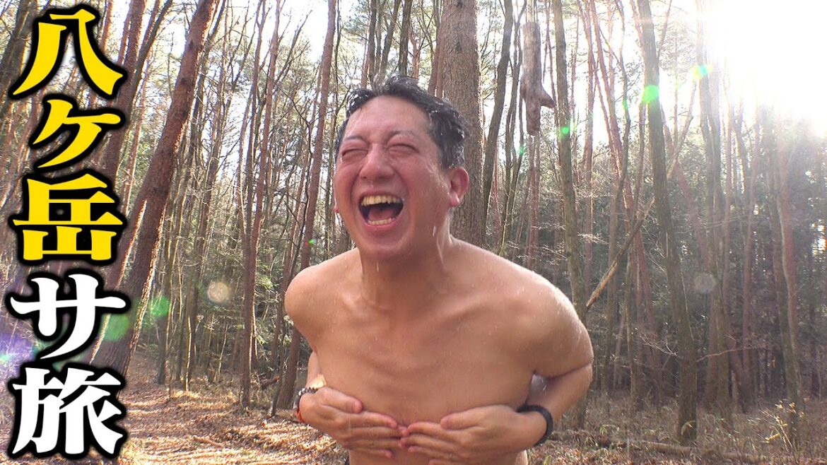 【衝撃体験】八ヶ岳のサウナ&グルメが最高すぎるー!!!