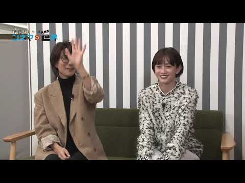 『一月の声に歓びを刻め』前田敦子×三島有紀子監督インタビュー by.伊藤さとり