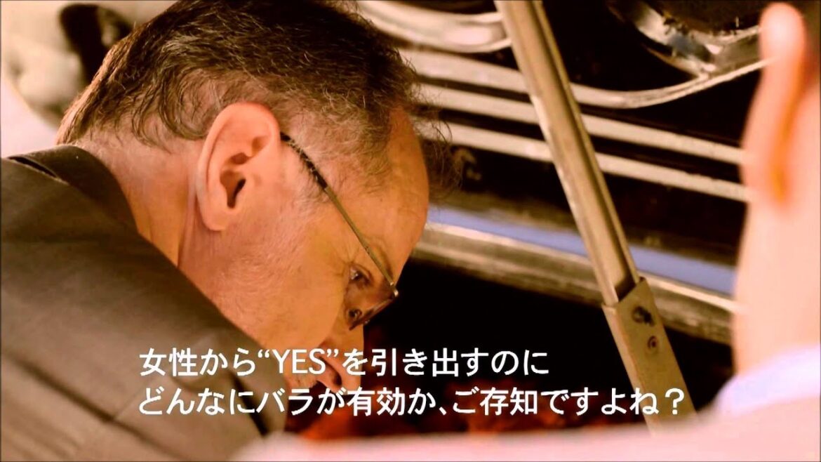 COCO塾 「バラの交渉」伊勢谷友介