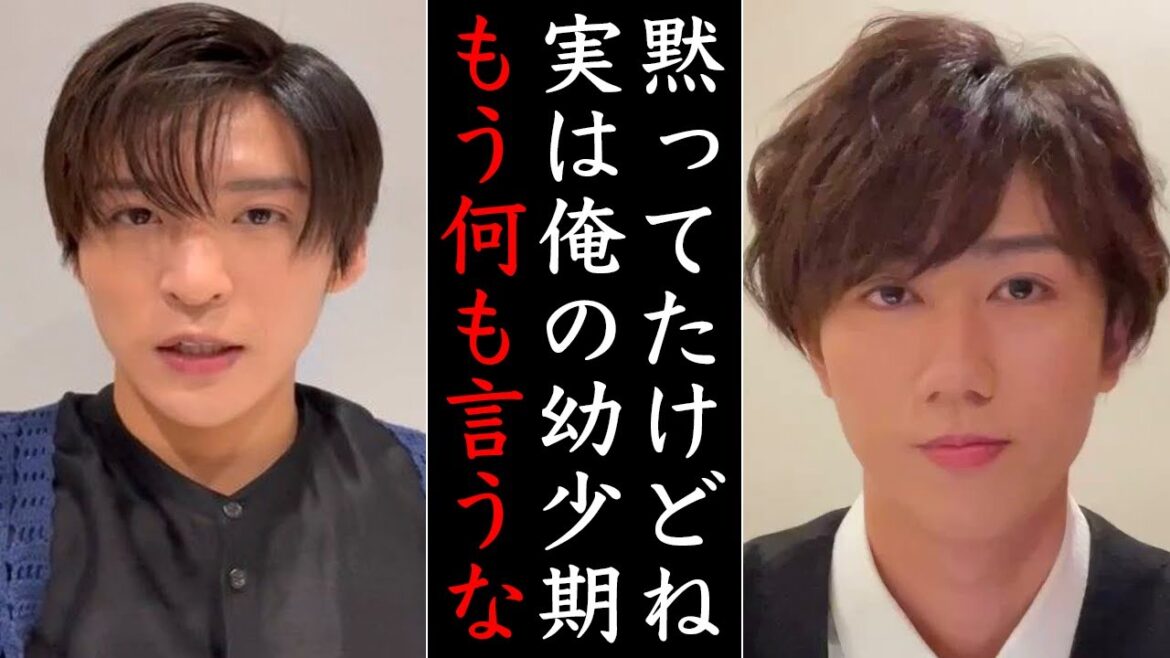 スノ担が絶句…阿部亮平の壮絶が話題になる…幼少期にまさかの